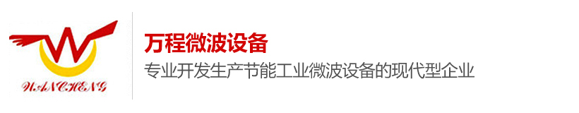 上海水田材料科技有限公司